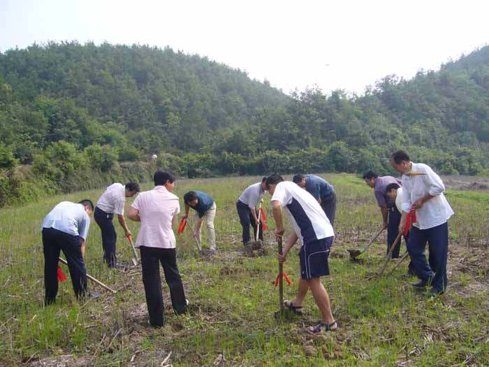 2008年8月8日中華葛文化風(fēng)情園開工儀式